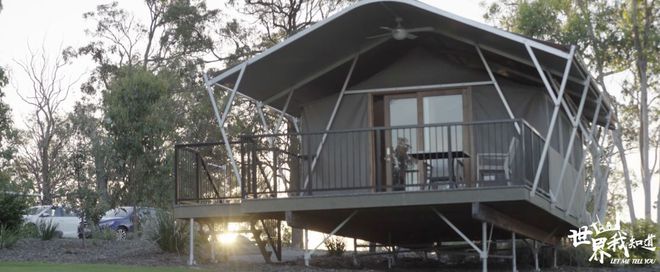 z6com尊龙凯时APP澳洲最时尚的帐篷酒店 小袋鼠陪你一起共眠(图2)