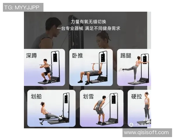 全面提升体能与健康的秘密武器 有氧运动带给你的五大益处