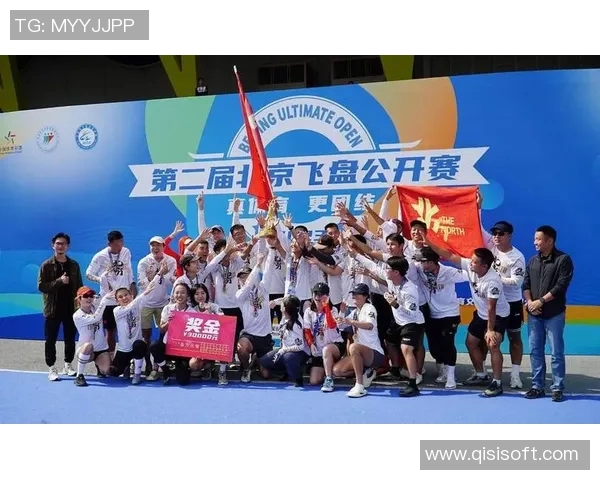 飞盘灵活性大比拼北京飞盘队荣登榜首引发热议 飞盘灵活性大比拼北京飞盘队荣登榜首引发热议