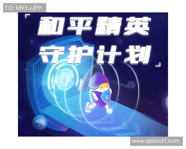 和平精英V5赛季心理素质揭秘助你战胜对手提升竞技水平