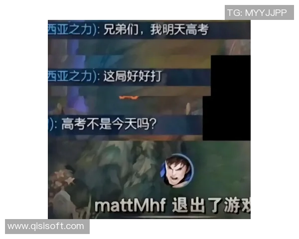 对话黄芳：探索她在英雄联盟职业生涯中的成长与挑战