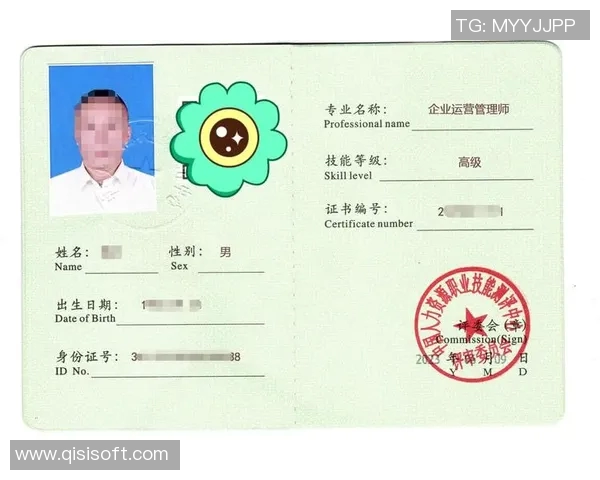 球队年度投入产出比分析反映管理效率