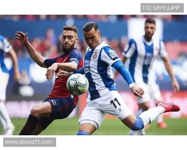 西甲联赛西班牙人队表现:西班牙人在西甲的竞技状态与挑战