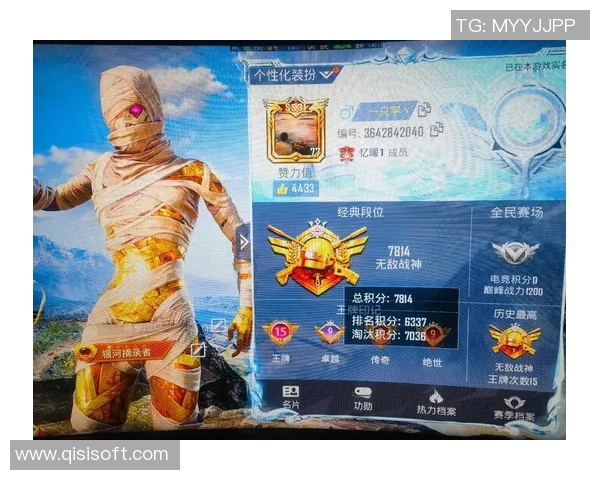 周娜独家揭秘和平精英游戏技巧与心得分享助你轻松上分