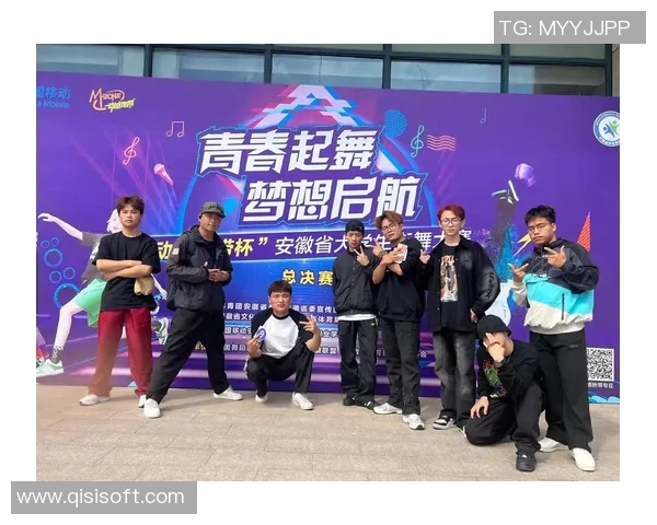 武汉街舞队的奋斗与蜕变：一段激情与梦想交织的街舞纪实之旅